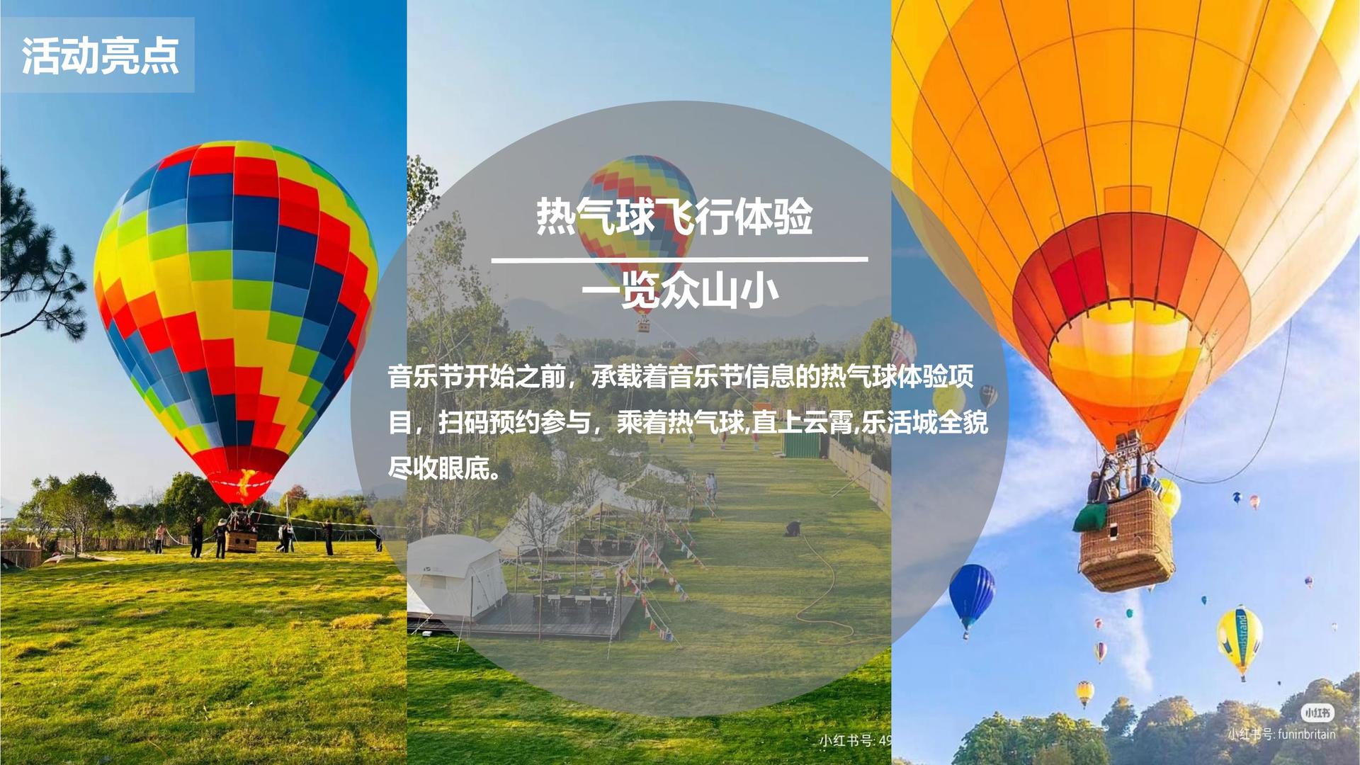 中阳传媒与多家艺术机构建立长期合作机制